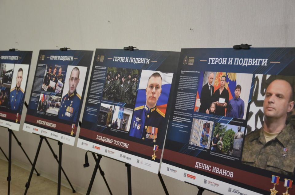 Марина Филиппова: Новоайдарский округ чтит героев: открылась выставка «Герои и подвиги: наши земляки — Герои России» Марина Филиппова: Новоайдарский округ чтит героев: открылась выставка «Герои и подвиги: наши земляки — Герои России»