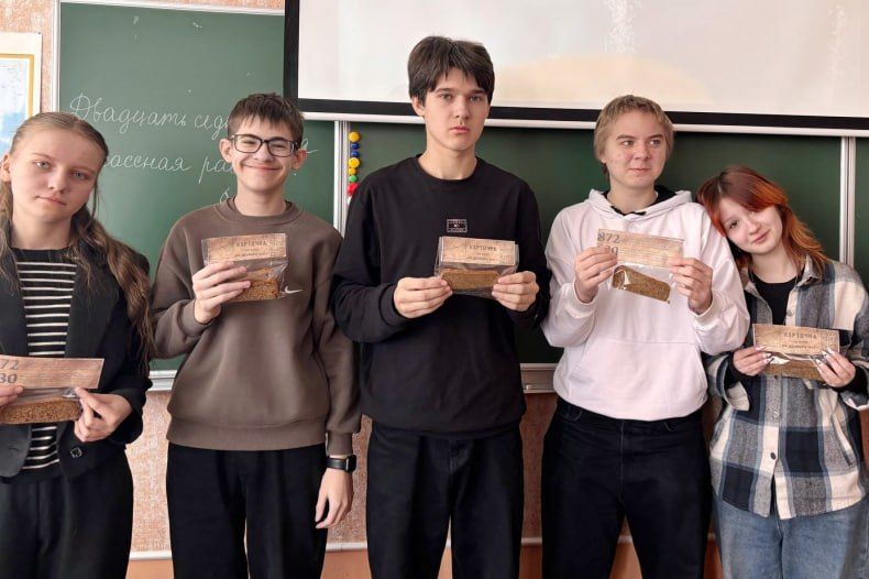 Акцию «Блокадный хлеб» реализовали в учреждениях Свердловска Акцию «Блокадный хлеб» реализовали в учреждениях Свердловска