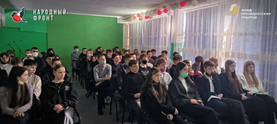 Молодёжка НФ ЛНР провела увлекательную агитацию в ГБОУ ЛНР «Луганская Средняя Школа №48 имени А. Н. Канищева» и рассказала ученикам о деятельности активистов-волонтёров Молодёжка НФ ЛНР провела увлекательную агитацию в ГБОУ ЛНР «Луганская Средняя Школа №48 имени А. Н. Канищева» и рассказала ученикам о деятельности активистов-волонтёров