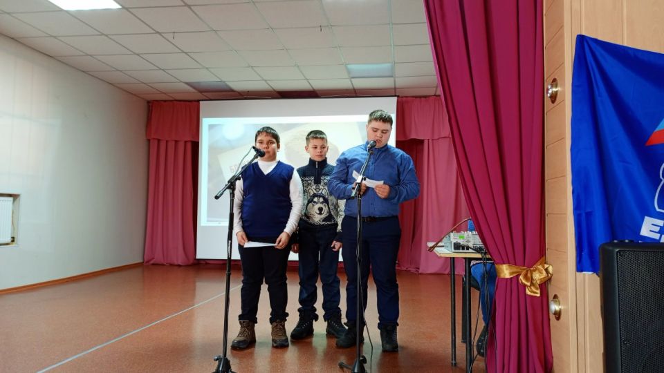 В рамках проекта «Историческая память» партии «Единая Россия» активисты первичного отделения №8 совместно с творческими работниками Желтенского сельского клуба и библиотеки филиала №12 провели для школьников урок памяти «Был... В рамках проекта «Историческая память» партии «Единая Россия» активисты первичного отделения №8 совместно с творческими работниками Желтенского сельского клуба и библиотеки филиала №12 провели для школьников урок памяти «Был...