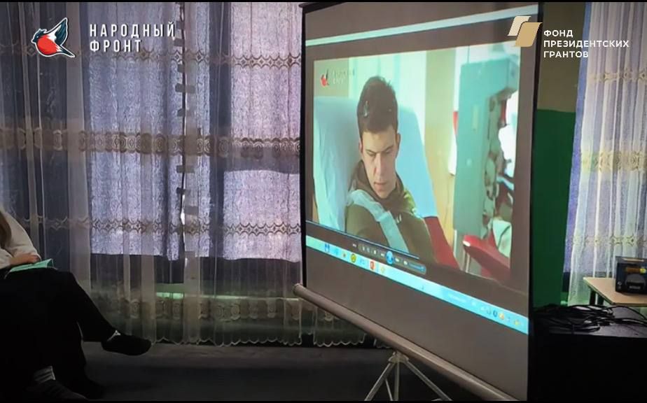 Молодёжка НФ ЛНР провела увлекательную агитацию в ГБОУ ЛНР «Луганская Средняя Школа №48 имени А. Н. Канищева» и рассказала ученикам о деятельности активистов-волонтёров Молодёжка НФ ЛНР провела увлекательную агитацию в ГБОУ ЛНР «Луганская Средняя Школа №48 имени А. Н. Канищева» и рассказала ученикам о деятельности активистов-волонтёров