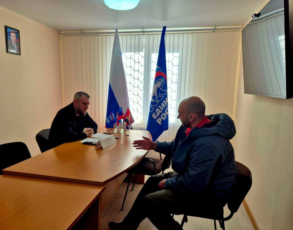 Максим Величко: Сегодня в Алчевске провёл приём граждан по личным вопросам Максим Величко: Сегодня в Алчевске провёл приём граждан по личным вопросам