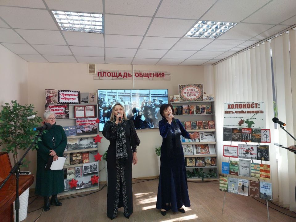 Председатель Совета городского округа город Алчевск Роман Лысенко принял участие в часе реквиеме «ПАМЯТЬ ПОКОЛЕНИЙ», который прошел в модельной библиотеке БИБЛИОПРОСПЕКТ в Международный день памяти жертв Холокоста Председатель Совета городского округа город Алчевск Роман Лысенко принял участие в часе реквиеме «ПАМЯТЬ ПОКОЛЕНИЙ», который прошел в модельной библиотеке БИБЛИОПРОСПЕКТ в Международный день памяти жертв Холокоста
