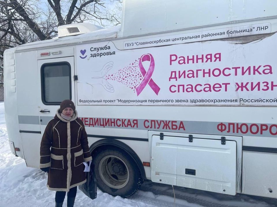 День здоровья в Лотиковской амбулатории Славяносербского МО День здоровья в Лотиковской амбулатории Славяносербского МО