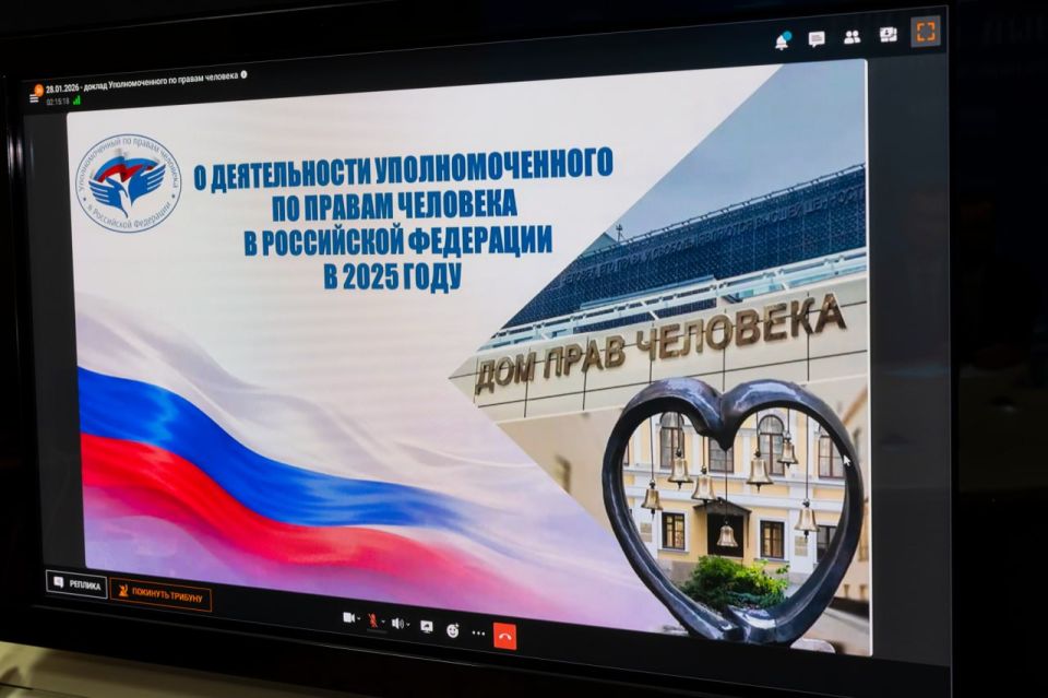 �������� ������������ � ������� ������ ��������������� �� ������ �������� � �� �� 2025 ���