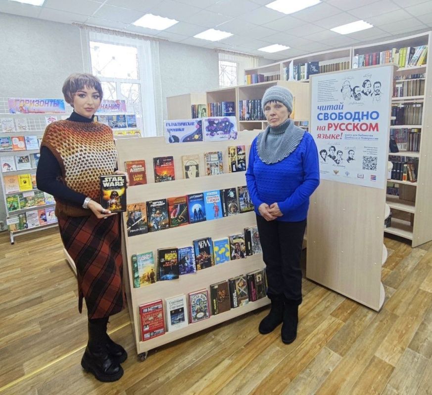 Краснолучская центральная городская библиотека им. Н.К. Крупской приглашает читателей на выставку «Галактические хроники: Путешествие в мир фантастики» Краснолучская центральная городская библиотека им. Н.К. Крупской приглашает читателей на выставку «Галактические хроники: Путешествие в мир фантастики»