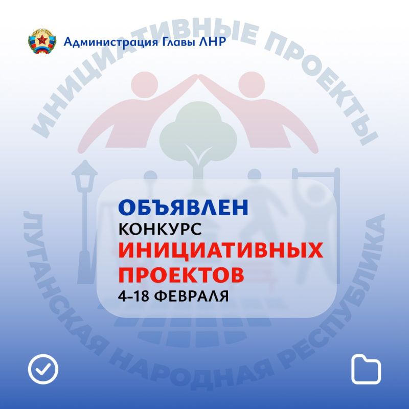 Сергей Колягин: Уважаемые жители городского округа город Первомайск!