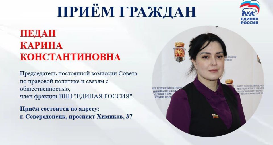 Молодые парламентарии Прикамья продолжат оказывать гумпомощь молодежи Северодонецка Молодые парламентарии Прикамья продолжат оказывать гумпомощь молодежи Северодонецка