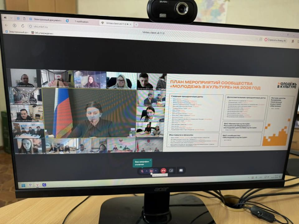 ������������� ���������� ������ ������������ �������� ��� ����� ����������� ����������� ��������� � ��������� �� ��������� ������� ������� �������������� ������ ��������� ���������� ��������� � ����� ��������