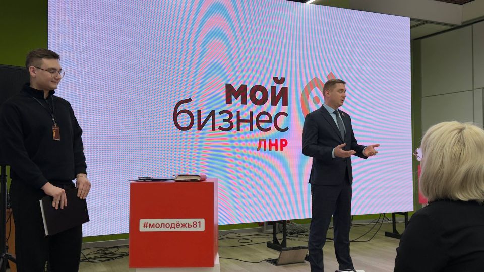 28 января 2026 года. Приняла участие в «Открытом диалоге с предпринимателями: УСН и НДС с 2026 года» 28 января 2026 года. Приняла участие в «Открытом диалоге с предпринимателями: УСН и НДС с 2026 года»