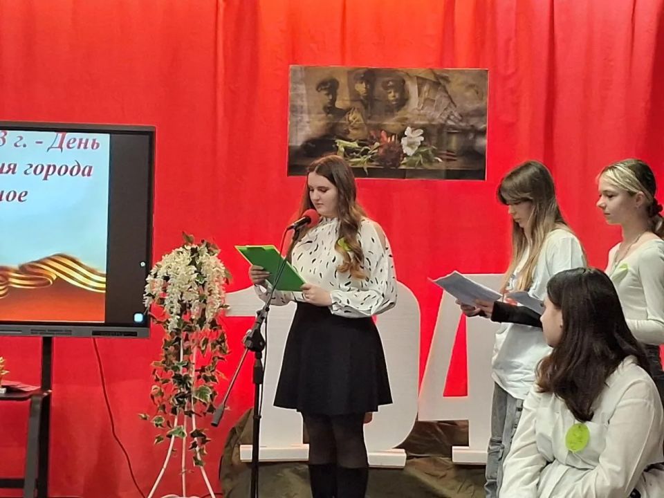«Освобождению города Рубежное посвящается…» «Освобождению города Рубежное посвящается…»