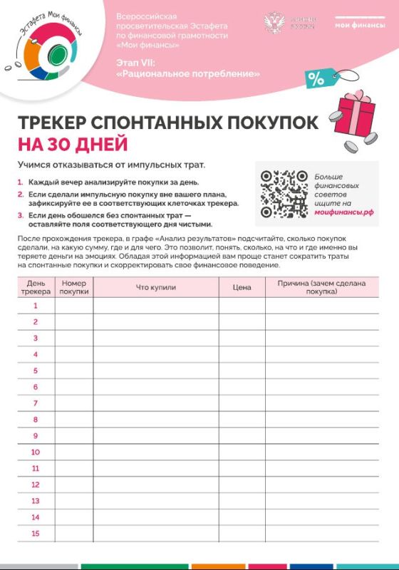 ���������� ����������� � ��� �� ������ ��� ������, �� � ��� ������ �������� �������!