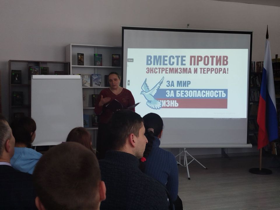 В современном мире проблема экстремизма и терроризма остаётся одной из наиболее острых угроз глобальной и национальной безопасности В современном мире проблема экстремизма и терроризма остаётся одной из наиболее острых угроз глобальной и национальной безопасности