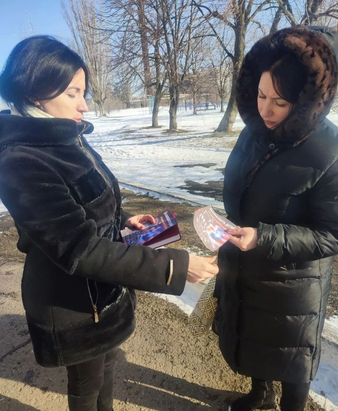 Сегодня активисты Родительского патруля Ровеньковской школы №3 вышли на улицы города, чтобы проинформировать жителей о важных изменениях в законодательстве Сегодня активисты Родительского патруля Ровеньковской школы №3 вышли на улицы города, чтобы проинформировать жителей о важных изменениях в законодательстве
