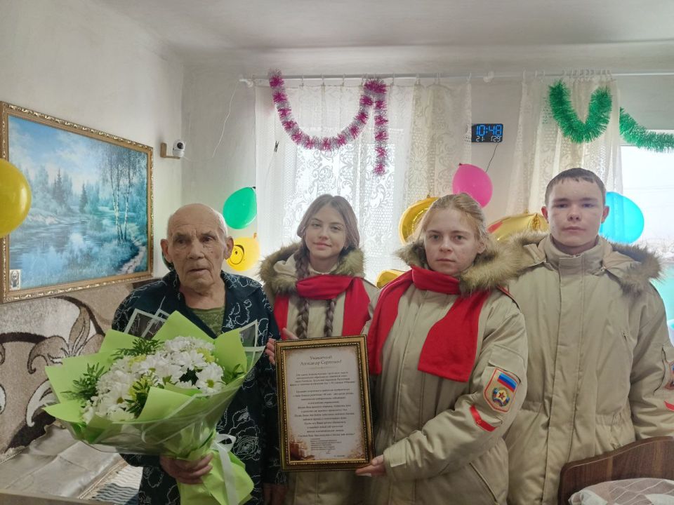 Уже стало доброй традицией поздравлять с юбилеем долгожителей, ветеранов, тружеников тыла, которые многие годы трудились ради процветания нашей страны Уже стало доброй традицией поздравлять с юбилеем долгожителей, ветеранов, тружеников тыла, которые многие годы трудились ради процветания нашей страны