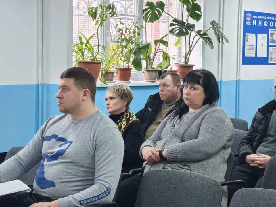 Итоги работы фракции "Единая Россия" в Рубежном за 2025 год Итоги работы фракции "Единая Россия" в Рубежном за 2025 год