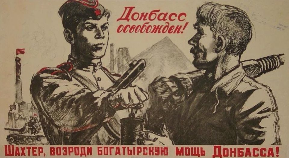 29 января. 1649. Земским собором обнародовано Соборное уложение – новый свод законов Русского государства 29 января. 1649. Земским собором обнародовано Соборное уложение – новый свод законов Русского государства