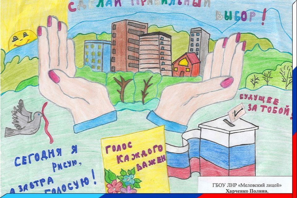 �������� ��� ������ ����� �������� ������� �������� �������� � �����, � ������ �������!�