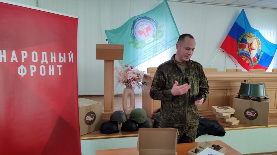 Народный фронт передал арсенал антидроновой защиты Луганскому центру медицины катастроф Народный фронт передал арсенал антидроновой защиты Луганскому центру медицины катастроф