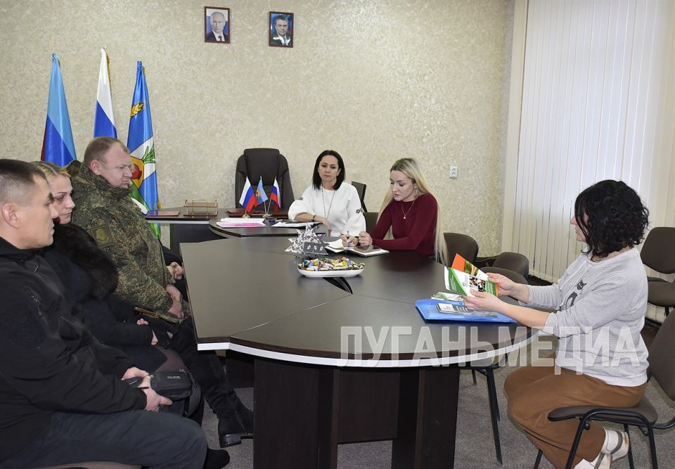 Врип главы Марковского округа провела встречу с участниками СВО Врип главы Марковского округа провела встречу с участниками СВО