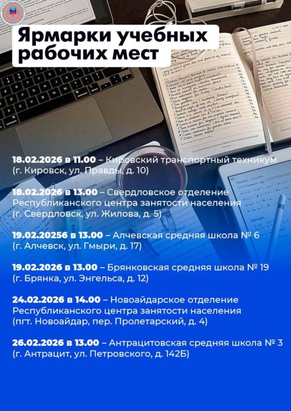 18 ������� �������� � 21 ������� ������� ������� ���� ������� � ���������� � �������