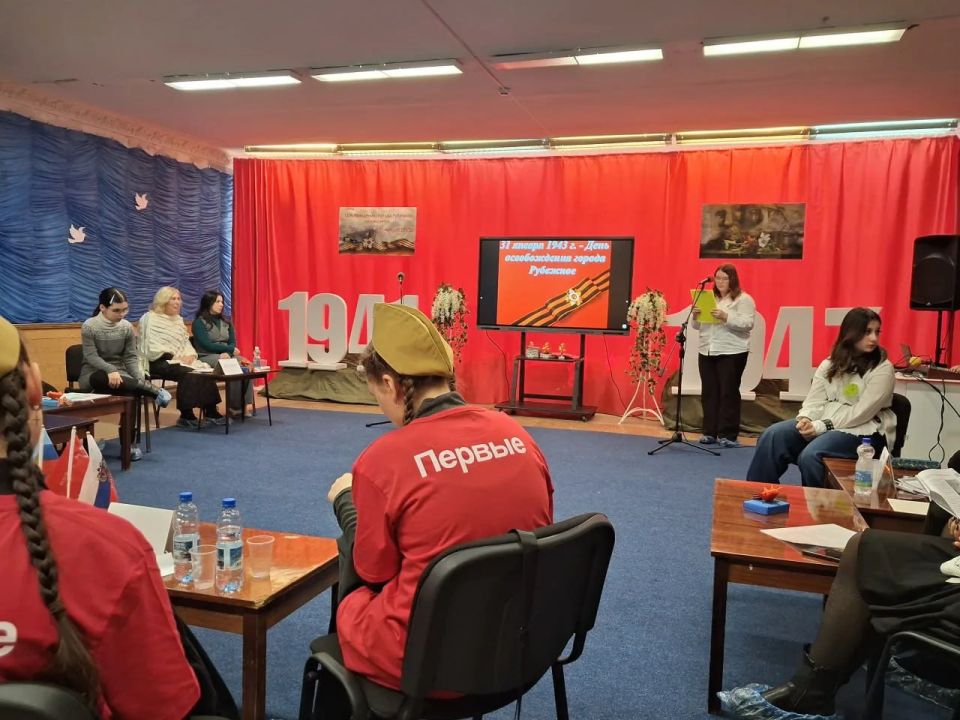 «Освобождению города Рубежное посвящается…» «Освобождению города Рубежное посвящается…»
