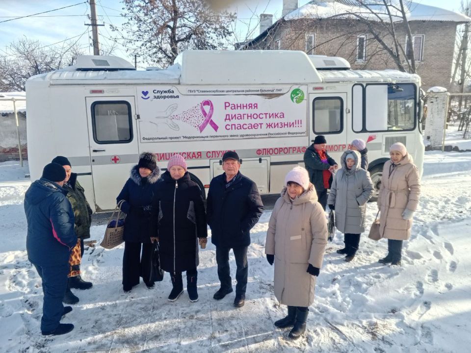 Мобильный скрининг и педиатрический приём в Лозовской амбулатории - итоги выезда Мобильный скрининг и педиатрический приём в Лозовской амбулатории - итоги выезда