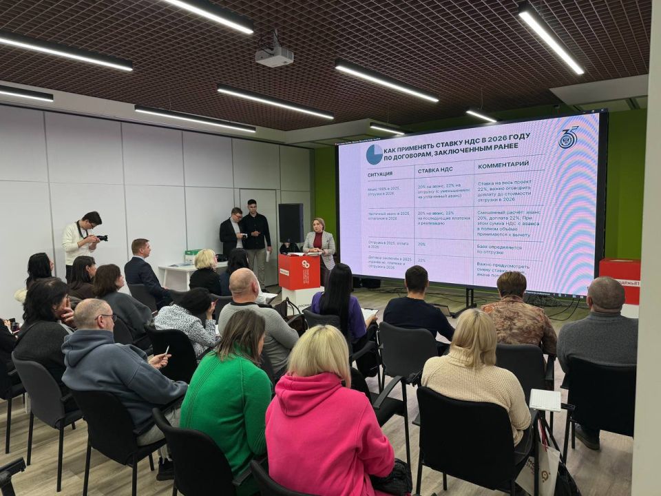 ������� � �����������������: �����