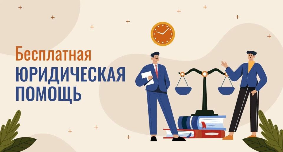 Когда договор дарения можно оспорить в суде Когда договор дарения можно оспорить в суде