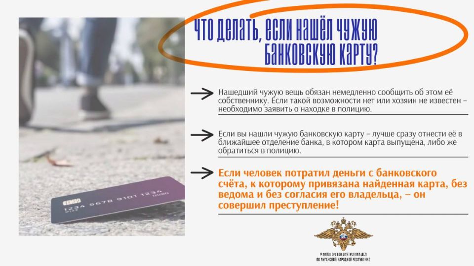 1111 �� ������� ������ ��������� ���������� � ���������� ������������ � ��������� 17-������ ����������