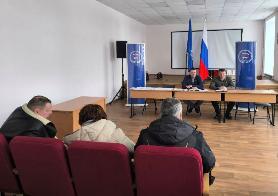 В Лисичанске состоялось ежемесячное заседание Местного политсовета Лисичанского местного отделения Всероссийской политической партии "Единая Россия" В Лисичанске состоялось ежемесячное заседание Местного политсовета Лисичанского местного отделения Всероссийской политической партии "Единая Россия"
