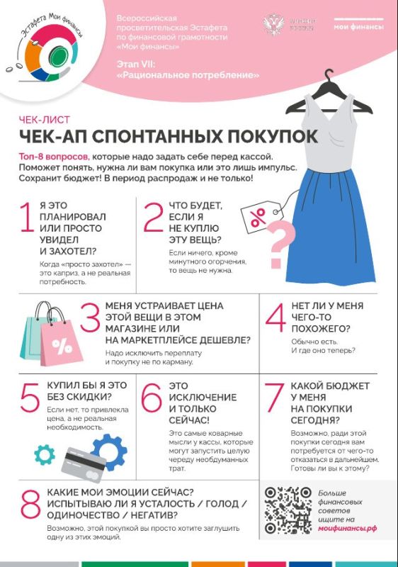 ���������� ����������� � ��� �� ������ ��� ������, �� � ��� ������ �������� �������!