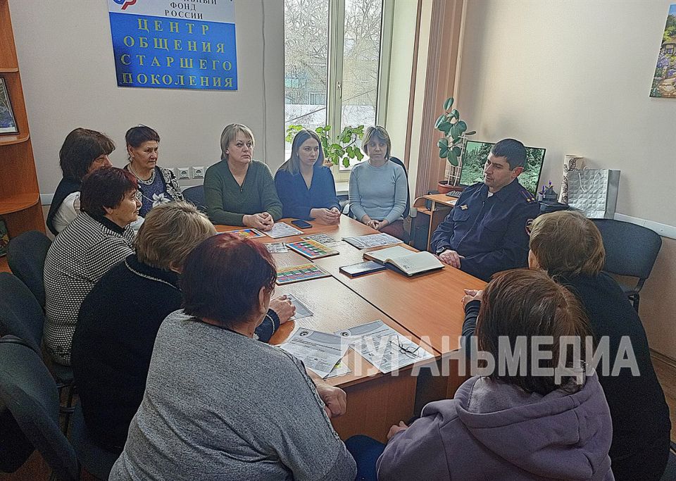 Марковские пенсионеры повысили финансовую грамотность и улучшили навыки защиты от мошенников Марковские пенсионеры повысили финансовую грамотность и улучшили навыки защиты от мошенников