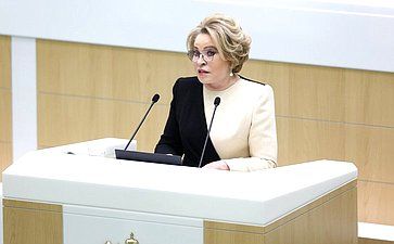 �� 605-� ��������� ������ ���������, ��������� �������� ������������� ������, ����������� �������, ������� ����� �������� �������� ��� �������� ����� ������