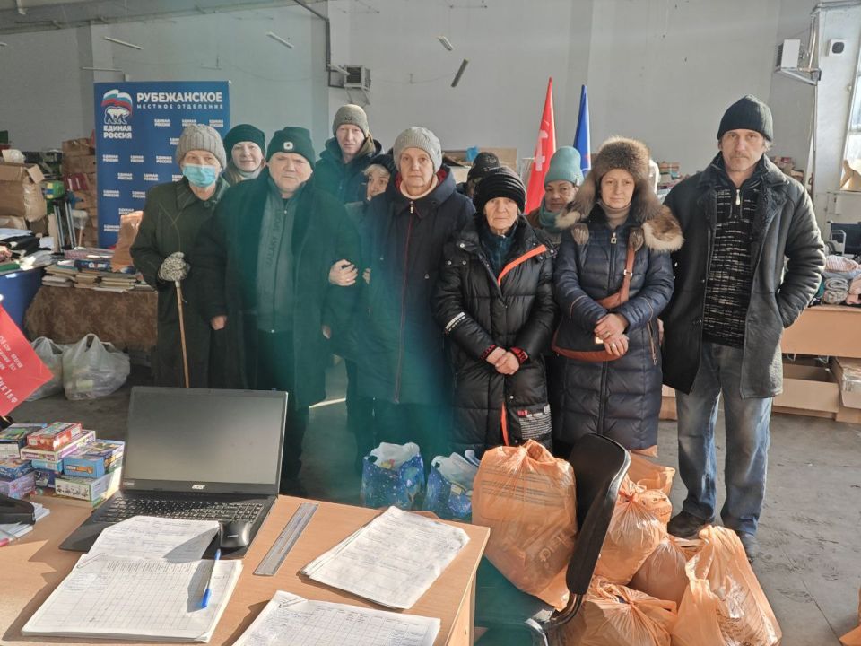 «Единая Россия» в Рубежном продолжает оказывать помощь беженцам «Единая Россия» в Рубежном продолжает оказывать помощь беженцам