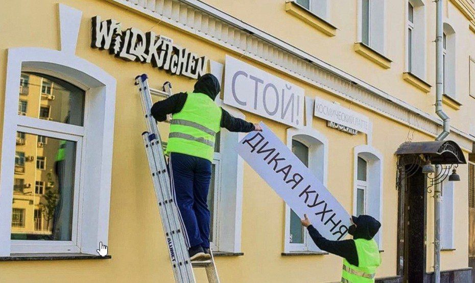Представители Оренбуржья продолжают помогать перевальским специалистом с освоением современных рабочих методик Представители Оренбуржья продолжают помогать перевальским специалистом с освоением современных рабочих методик