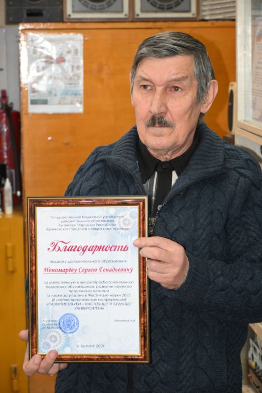 День детских изобретений в Брянке: роботы, дроны и будущее в руках юных гениев День детских изобретений в Брянке: роботы, дроны и будущее в руках юных гениев