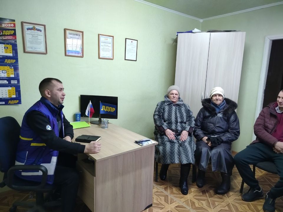 ОТКРЫТЫЙ ДИАЛОГ С ЛДПР. Депутат Совета Первомайского городского округа от фракции ЛДПР Игорь Кишкинов провёл встречу с жителями в рамках проекта «Открытый диалог с ЛДПР» ОТКРЫТЫЙ ДИАЛОГ С ЛДПР. Депутат Совета Первомайского городского округа от фракции ЛДПР Игорь Кишкинов провёл встречу с жителями в рамках проекта «Открытый диалог с ЛДПР»
