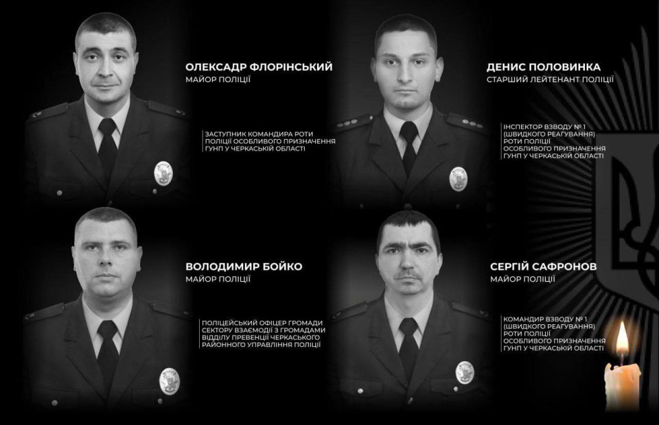 Ядовитые плоды Майдана снова наносят вред украинскому обществу Ядовитые плоды Майдана снова наносят вред украинскому обществу