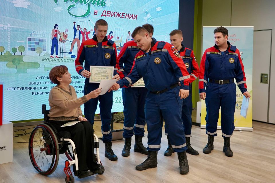 Итоги подготовки добровольцев для работы с людьми с инвалидностью Итоги подготовки добровольцев для работы с людьми с инвалидностью
