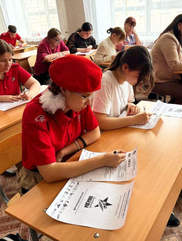 «Диктант Победы»: сохраняем историческую память вместе «Диктант Победы»: сохраняем историческую память вместе