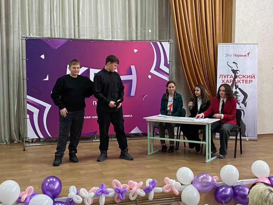 ���.������: ���������. 29 ������ �� ���� ������������� ������� ����� �2 ����� �������� ������ ������ �.�.�������� ��������� ��������� ������� ����. ������ 2025-2026 ��. ��������� �������� ����������