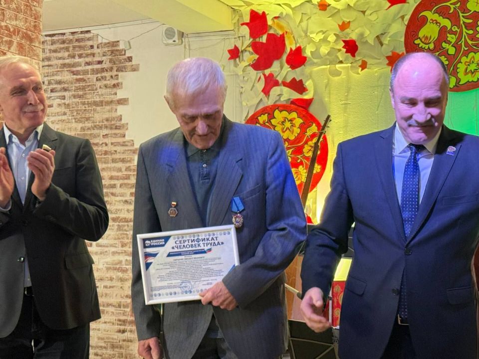 Константин Бутримов: Совет ветеранов — мост между поколениями Константин Бутримов: Совет ветеранов — мост между поколениями