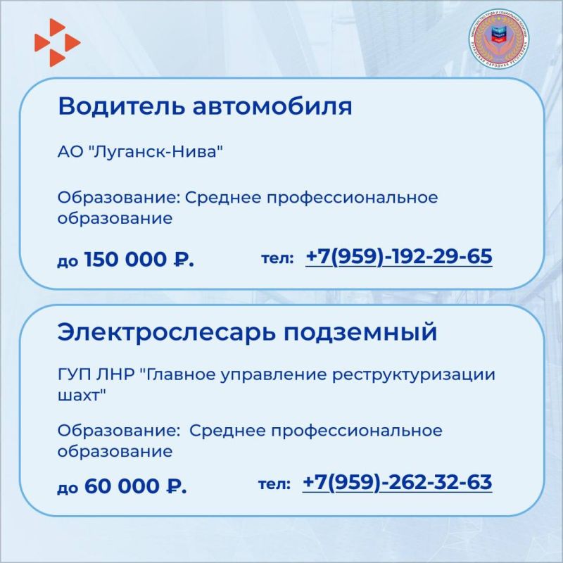 ����� �������� �������� � ����� ������������ �������