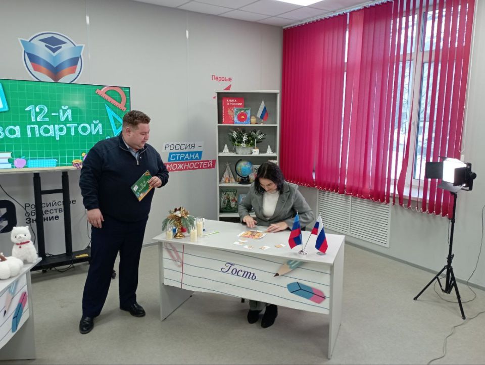 Яна Пащенко: Приняла участие в записи интеллектуальной передачи «12-й за партой» Яна Пащенко: Приняла участие в записи интеллектуальной передачи «12-й за партой»