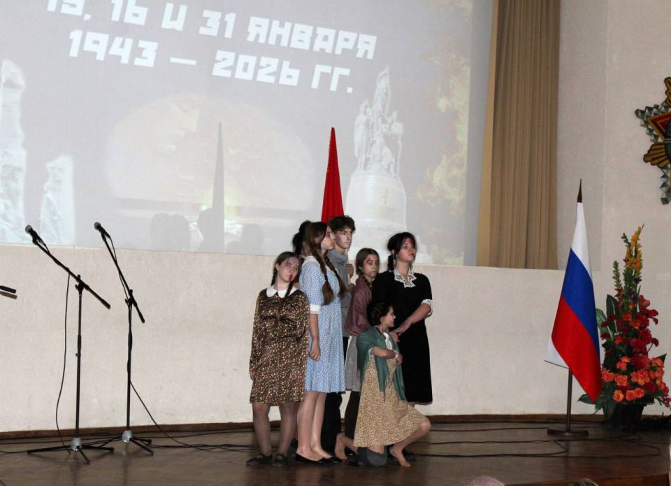 Сергей Козенко: В канун 83-й годовщины гибели молодогвардейцев, принял участие в мемориальном часе «Молодая гвардия. Бессмертие юных» Сергей Козенко: В канун 83-й годовщины гибели молодогвардейцев, принял участие в мемориальном часе «Молодая гвардия. Бессмертие юных»