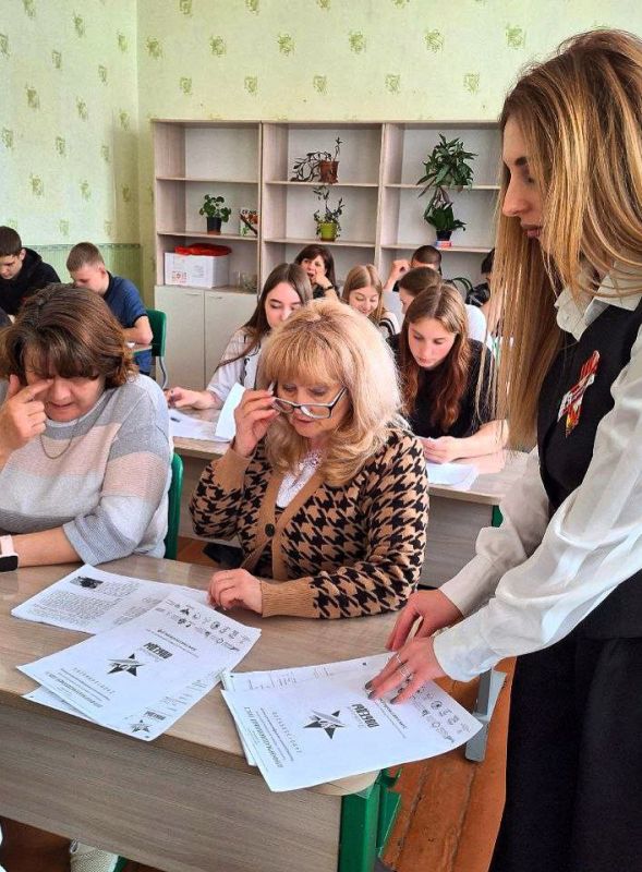 «Диктант Победы»: сохраняем историческую память вместе «Диктант Победы»: сохраняем историческую память вместе