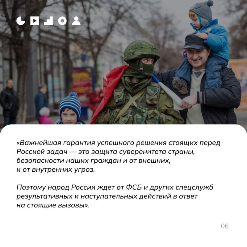 Источник: #нцпти_антитеррор Источник: #нцпти_антитеррор