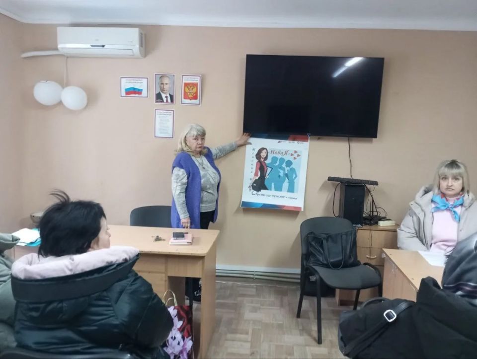В рамках женского клуба «НоваЯ» в ГБУ ЛНР "Брянковский комплексный центр социального обслуживания населения (предоставление социальных услуг)" состоялся семинар «Мастерская саморазвития и жизнестойкости» В рамках женского клуба «НоваЯ» в ГБУ ЛНР "Брянковский комплексный центр социального обслуживания населения (предоставление социальных услуг)" состоялся семинар «Мастерская саморазвития и жизнестойкости»