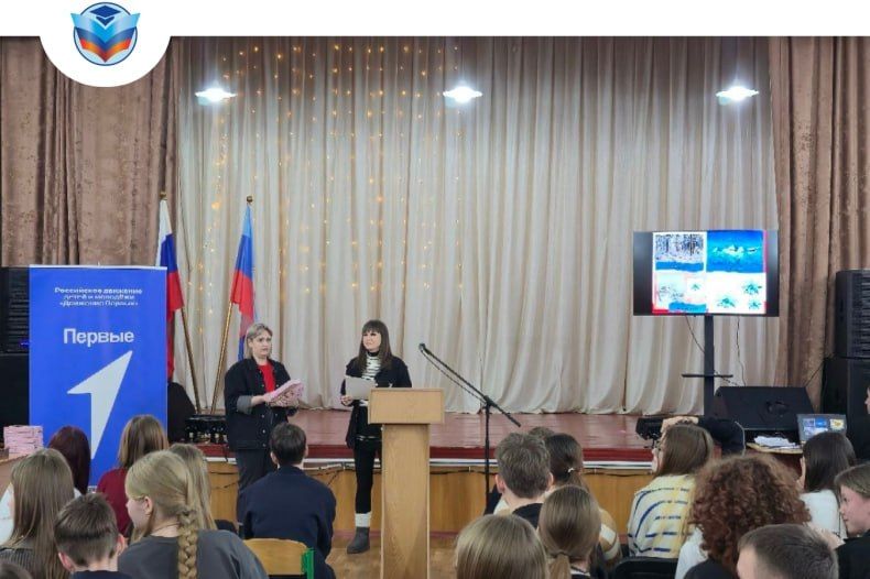 В Свердловске провели интеллектуальную викторину для школьников В Свердловске провели интеллектуальную викторину для школьников